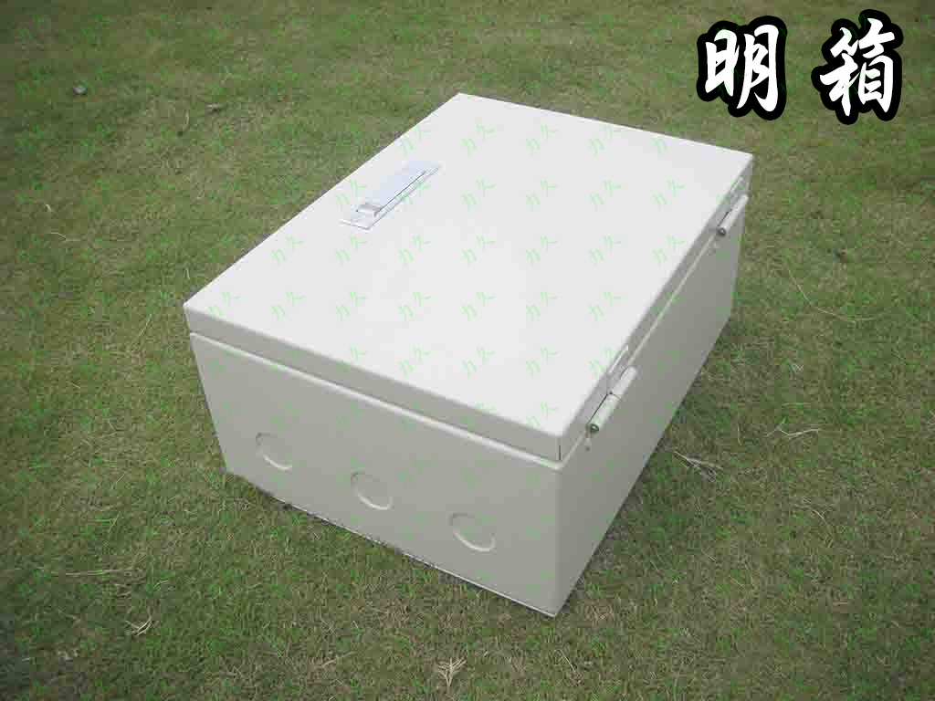 鐵明箱
