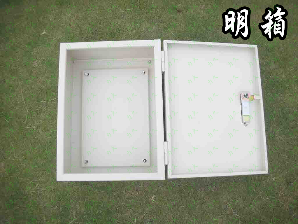 鐵明箱